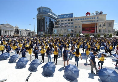 „Матурска парада 2019" на плоштадот „Македонија"
