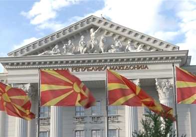 Канцеларијата на премиерот Заев распиша конкурс за детски раскази и песни за публикацијата „Моето патување во Фантазија"