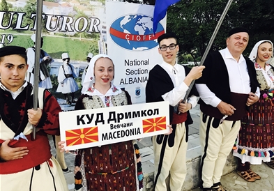 КУД "Дримкол" од Вевчани настапи на меѓународен фестивал во Пермет, Албанија