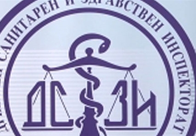 ДСЗИ: Да се спроведе стручен надзор над работата на докторите кои учествувале во породувањето и третманот на пациентката од Охрид која почина