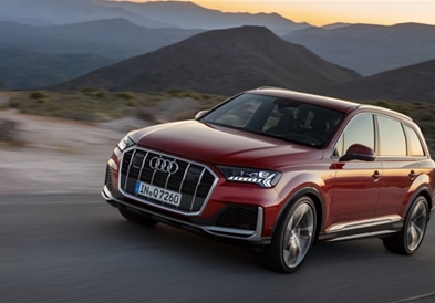На есен доаѓа освежената верзија на Audi Q7 (ВИДЕО)