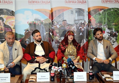 Галичка Свадба 2019: Традиција и обичаи преточени во атракција