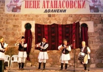 Почна 45. Фестивал на народни инструменти и песни „Пеце Атанасовски"