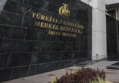 Во Турција спречен шверц на радиоактивна материја вредна 72 милиони долари