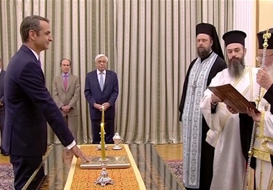 Кирјакос Мицотакис и официјално стана Премиер на Грција