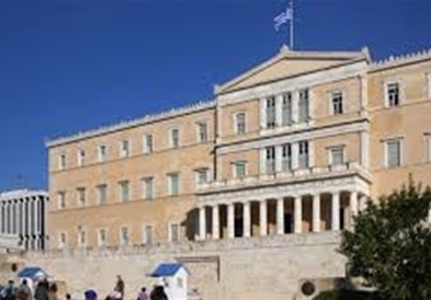 Објавен составот на новата Влада на Мицотакис