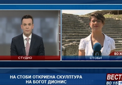 Во Стоби откриена скулптура на богот Дионис