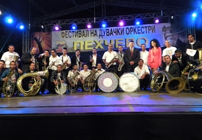 Почна Фестивалот на дувачки оркестри во Пехчево
