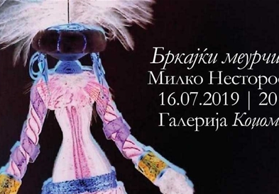 Изложба на академскиот сликар Милко Нестороски