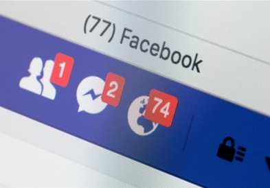 Што се случува со „Facebook“?!