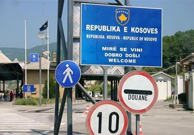 Србија загубила 260 милиони евра поради царините на Косово