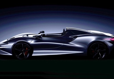 Нова ексклузива од „McLaren“