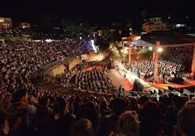 Концерт на „Охридско лето" по повод 85 години од раѓањето на композиторот Зографски