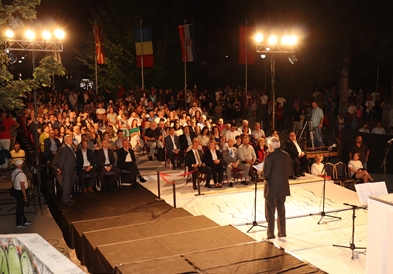 Отворено 58-то издание на „Струшките вечери на поезијата“