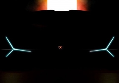 „Lamborghini“ подготвува изненадување
