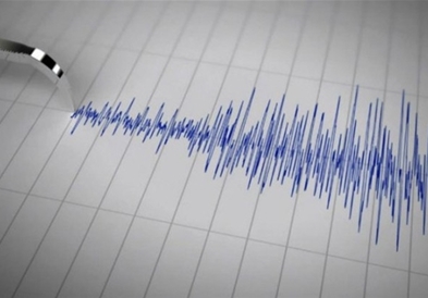 Земјотрес со јачина од 4,9 степени во Тузла