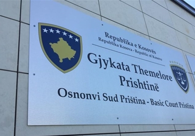 Судот во Приштина осуди шестмина за планирање терористички напади на Косово, во Белгија и во Франција 