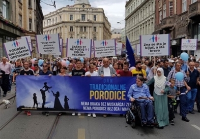 Во Сараево протестна прошетка пред утрешната парада на гордоста