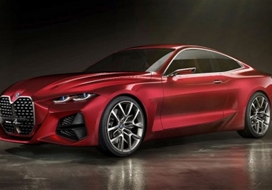 Фото:„BMW“ експериментира со дизајнот