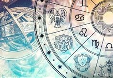 Дневен хороскоп за 11. септември 2019 година
