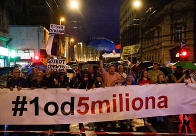 Во Белград почна протестот ,,1 од 5 милиона” 