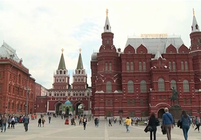 Институт за безбедност: Москва го поддржува национализмот на Балканот