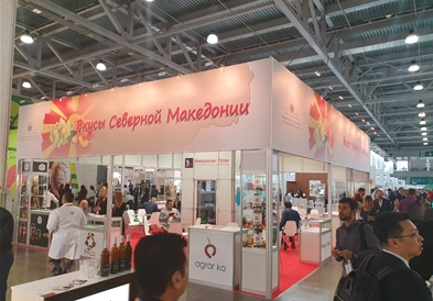 Дванаесет македонски компании со национален штанд на „World food Moscow 2019“
