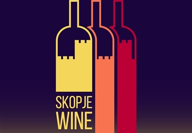 Музика и македонско вино на фестивалот „Skopje Wine Expo"