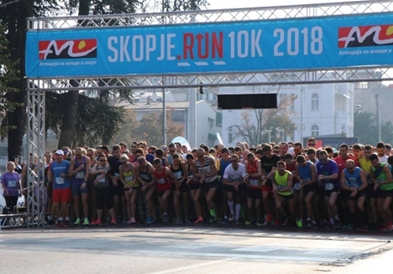 Во тек е пријавувањето за трката „Скопје трча 10КМ"