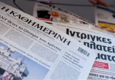 „Катимерини": Македонија и Албанија клучни за одржување на рамнотежата на Балканот