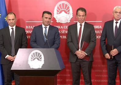  Квотите за лекови од утре заминуваат во историјата