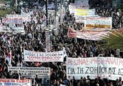 Штрајкови во Грција: Без возови, бродови, без  информативни емисии, со затворени банки