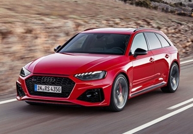 Фото: Ауди „RS4 Avant“ за 2020.