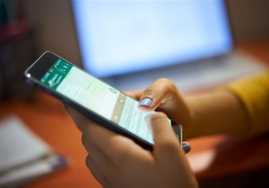Пораките на „WhatsApp“ ќе исчезнуваат