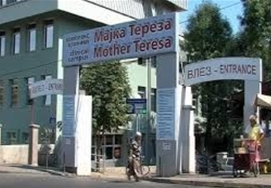 Волонтери – водичи ќе ги упатуваат пациентите полесно да се снајдат во Клиничкиот центар