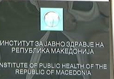 ИЈЗ: Регистриран сомнителен случај на мали сипаници