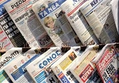 Грчките медиуми за вчерашниот состанок на министрите на ЕУ за европската перспектива на Македонија и Албанија