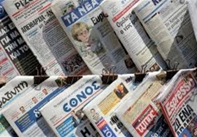 Грчки медиуми за неможноста лидерите на ЕУ да донесат одлука за Македонија и Албанија