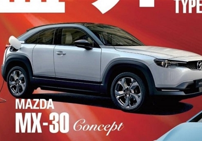 Првата електрична Мазда потсетува на спортскиот „RX-8“