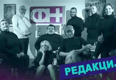 Огњановски за МИА: Корупцијата во фокусот на петтата сезона на Фчерашни, никој нема да биде поштеден