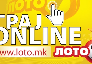 Овозможена е „online“ уплата за Лото 7 и Џокер преку веб страната на Државна лотарија