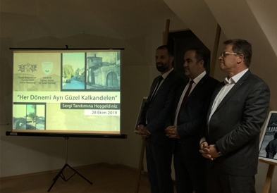 Изложбата на фотографии „Убавината на Тетово во различни времиња“