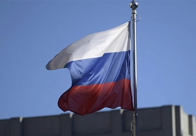 Бугарското МНР му даде на рускиот дипломат 24 часа да ја напушти земјата