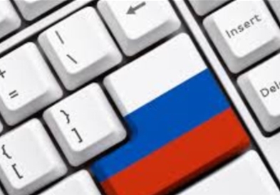 Русија во ноември се исклучува од глобалниот интернет, ќе тестира свој интернет