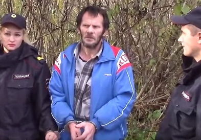 Русин обвинет дека убил и делумно изел тројца пријатели (ВИДЕО)