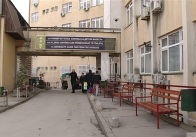 Пациентите со спинална мускулна атрофија го добија лекот „Спинраза“
