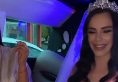 Снаата на Цеца во розово ја прослави девојачката вечер (ВИДЕО)