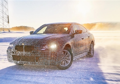 Доаѓа новиот BMW i4, не се знае изгледот , но е позната силата