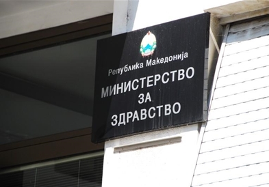 МЗ: Воведовме три нови типови инсулин, се изготвуваше нова стратегија за третман на дијабетес