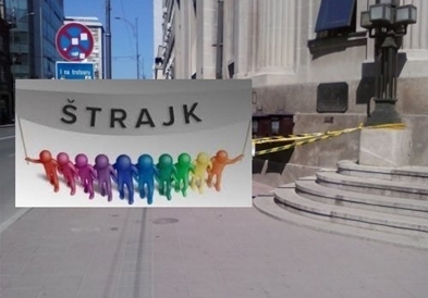 Штрајкуваат српските поштари , добиваат масовни суспензии 